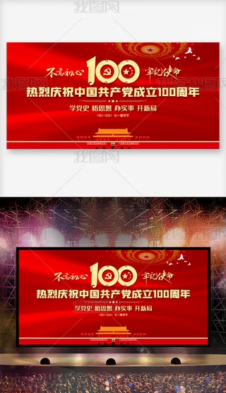cףh100һhhhչ屳