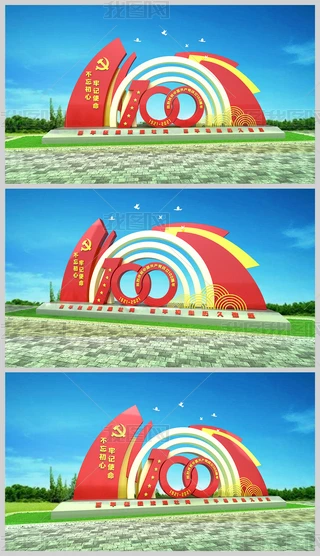 Їa(chn)h100겻h@