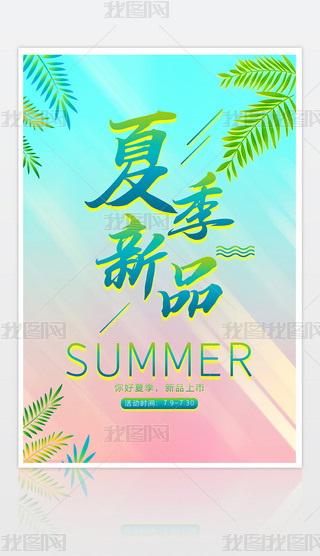 СΨļմNú