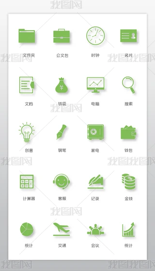 ʸ̘I(y)ƽ(chung)֙C(j)D(bio)icon