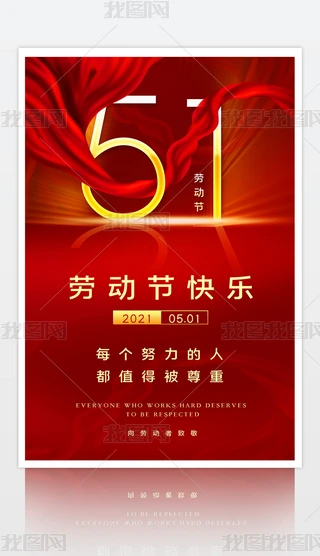 tɫ51ڄӹOӋ