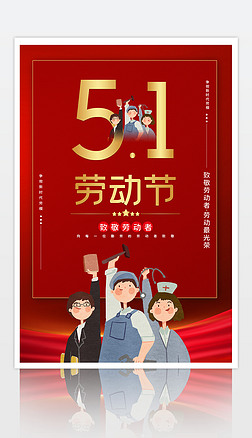 51ڄ(dng)(ji)(bo)O(sh)Ӌ(j)