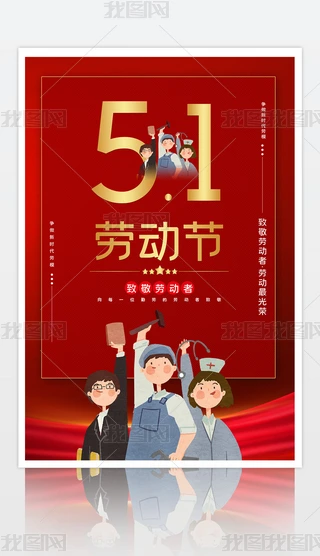 51ڄӹOӋ