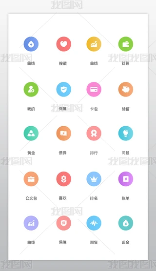 ʸ̄(w)ؔ(ci)(chung)͈D(bio)icon