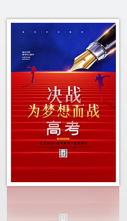 ℓ(chung)߿͛_̄־O(sh)Ӌ