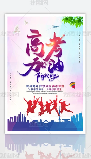 ℓ(chung)߿͛_̄(l)־(bo)O(sh)Ӌ(j)