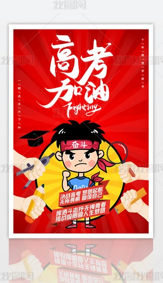 ℓ(chung)߿͛_̄(l)־(bo)O(sh)Ӌ(j)