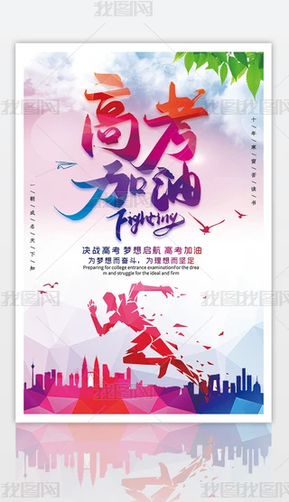 ℓ(chung)߿͛_̄(l)־(bo)O(sh)Ӌ(j)