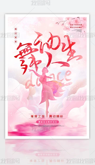 ɫſ赸L(zhng)Ӗ(xn)ٸݺ(bo)