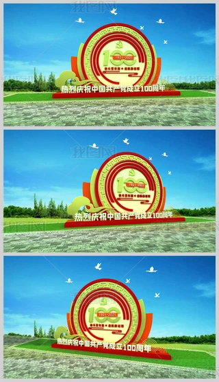 Їa(chn)h100겻h@