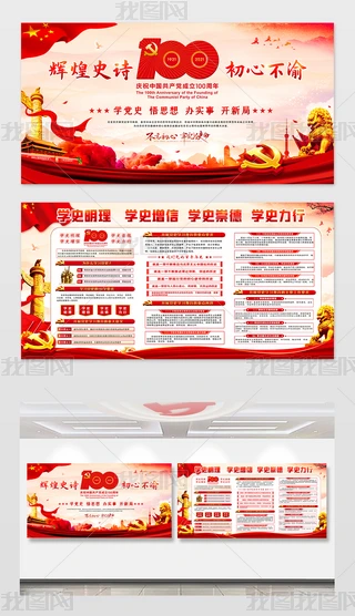 2021hʷWӆTչ