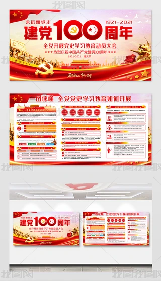 h100hʷWOӋ