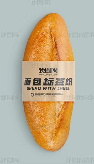 ţƤbәC
