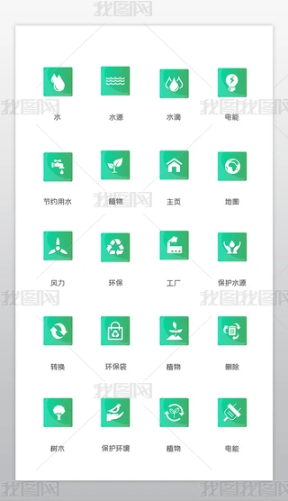 u׃(jin)sh(hun)h(hun)Դ(bio)R(sh)͈D(bio)icon