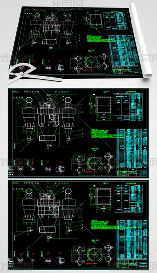 CеCAD