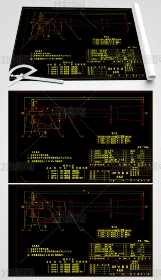 ÙCеCADD