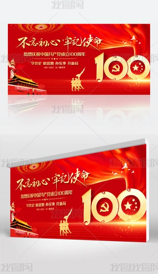 tɫcףЇah100չOӋ
