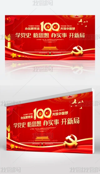 cףh100һhhhչ屳