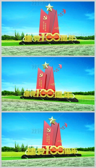 Їa(chn)h100겻h@