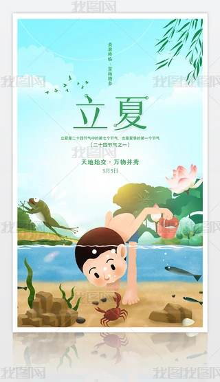 (chung)ĶʮĹ(ji)֮ĺO(sh)Ӌ
