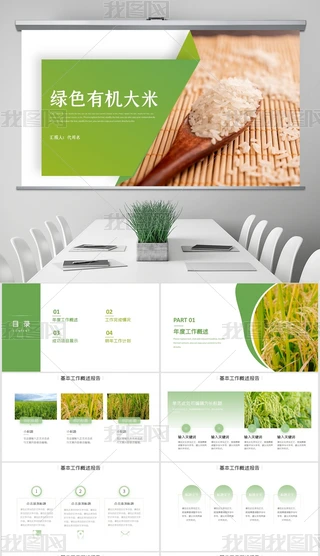Gɫˮ峣GɫЙCrISPPT
