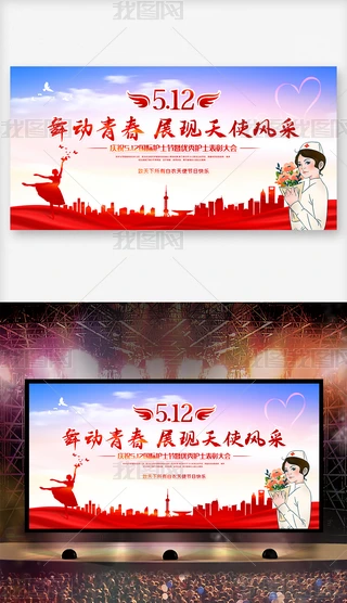 ഺ512Hoʿ(ji)չ_