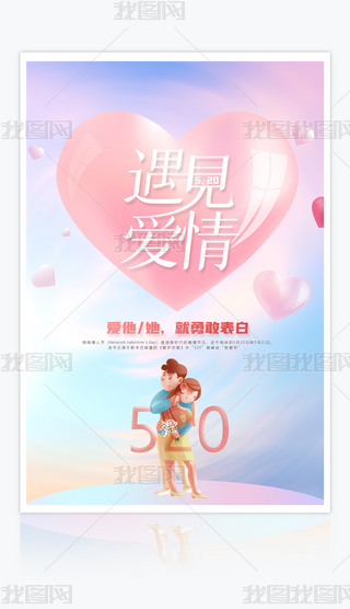 520˹(ji)մN(bo)չ屳