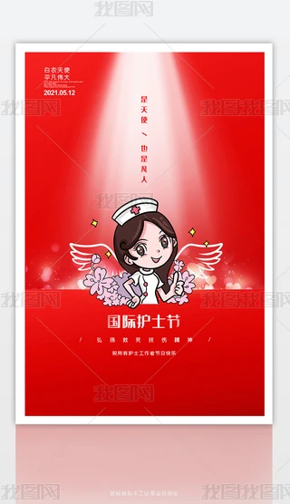 tɫ512Hoʿ󱳾