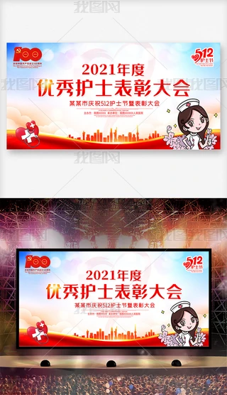 hCPλtԺcף512oʿ