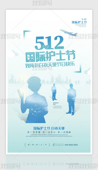 512Hoʿ¾ʹչ