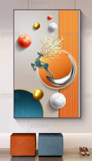 WFpݬF¹һ·ɫwP