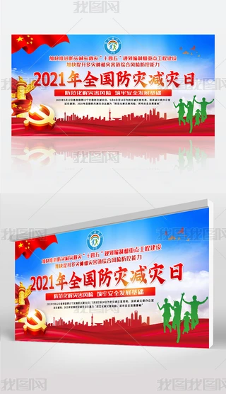 2021ȫ(zi)p(zi)}ܻչ