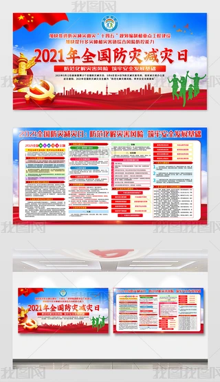 2021ȫ(zi)p(zi)ջչ