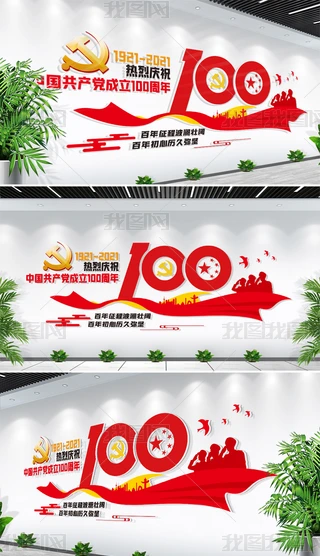 100hʷhĻhĹxvĻ