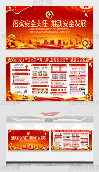 ȫa(chn)