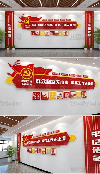 ĻhȺĻ