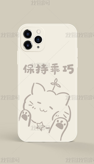 ԭ(chung)Pܛȿͨɐ۹؈了s֙C(j)