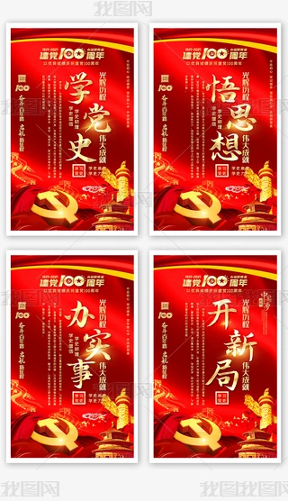 ȫh_չhʷWD쮋