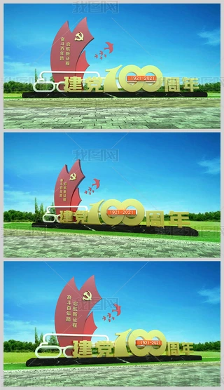Їah100겻h@