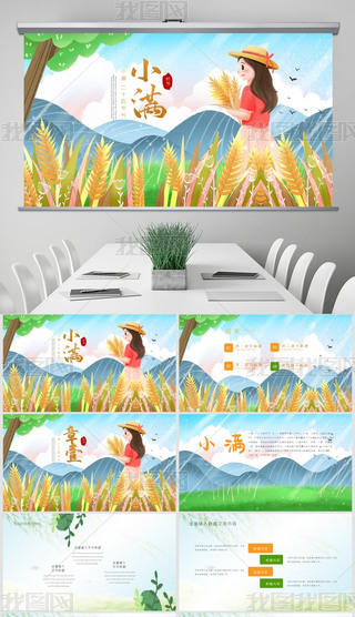 СMʮĹ(ji)СM(ji)СMPPTģ