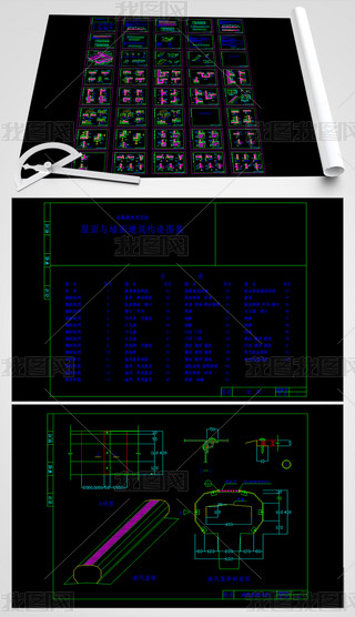 ٽ^Aоc潨CADD