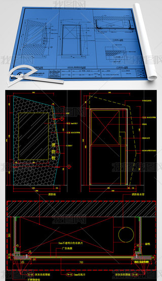 ˨ʯİTD˨(ji)c(din)D