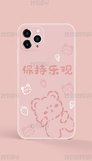 ԭ(chung)ͨɐŮСܺPȺs֙C(j)