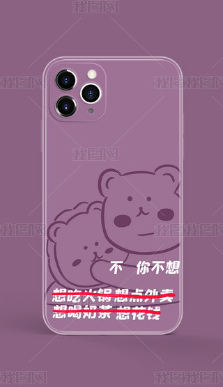 ԭ(chung)ͨɐŮСܺPȺs֙C(j)