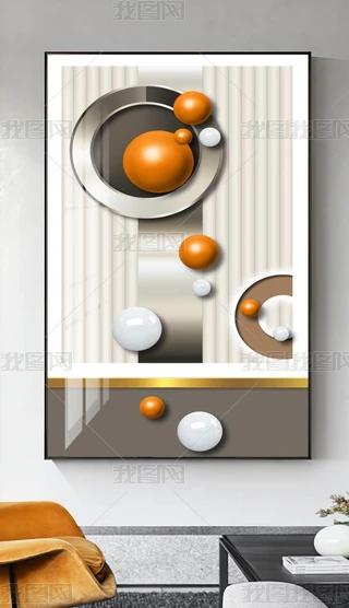 Īmϳ3D׺ιӰP(gun)(sh)b12