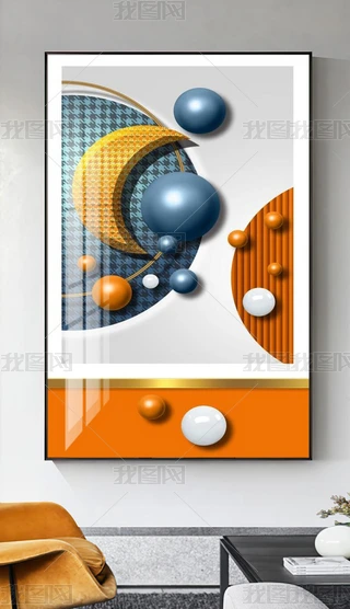 Īmϳ3D׺ιӰP(gun)(sh)b26