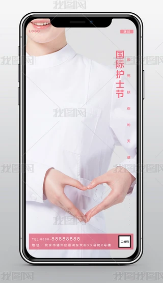 512Hoʿ↢tɫWI