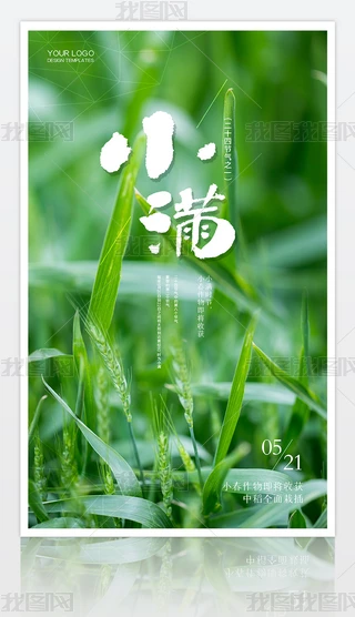 ʮĹ(ji)֮СM(ji)⺣O(sh)Ӌ