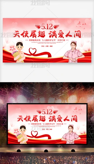 (chung)tɫ512Hoʿ(ji)_չ