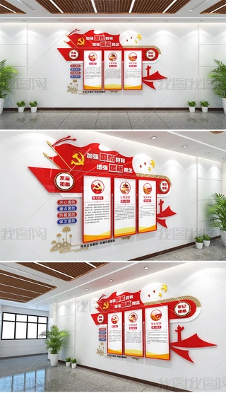 (gu)Ļ(gu)ҰȫĻW(xu)(gu)